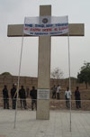 Memorial Cross to deceased missionaries