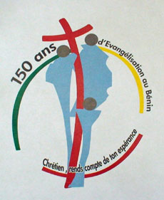 benin-jubilee-logo